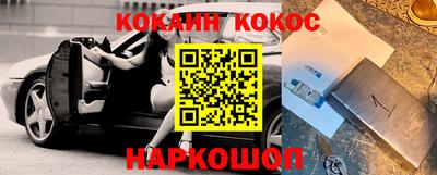 мет Чебоксары