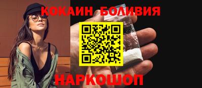 мет Чебоксары
