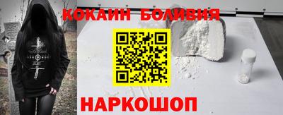 мет Чебоксары