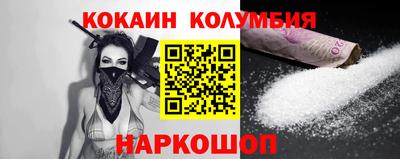 первитин Чебаркуль