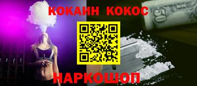 мет Чебоксары