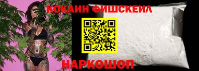 метамфетамин Чапаевск