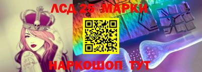 первитин Чебаркуль