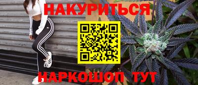 мет Чебоксары