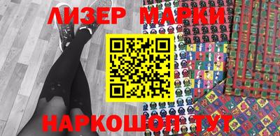 первитин Чебаркуль