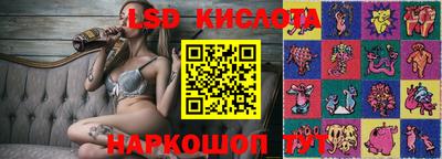 мет Чебоксары