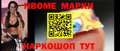 мет Чебоксары
