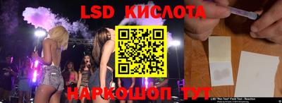 мет Чебоксары