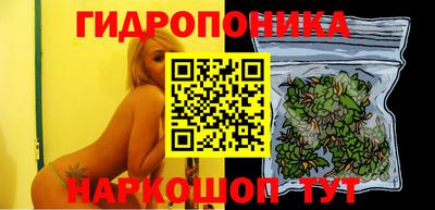 первитин Чебаркуль