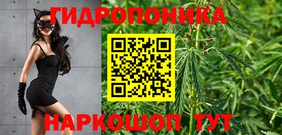 первитин Чебаркуль