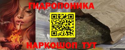 первитин Чебаркуль
