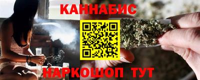 метамфетамин Чапаевск