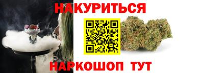 мет Чебоксары