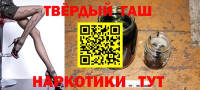 мет Чебоксары