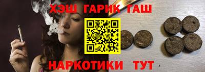 мет Чебоксары