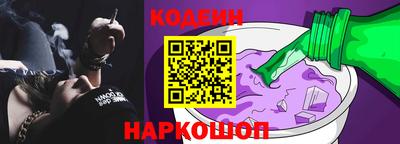 мет Чебоксары