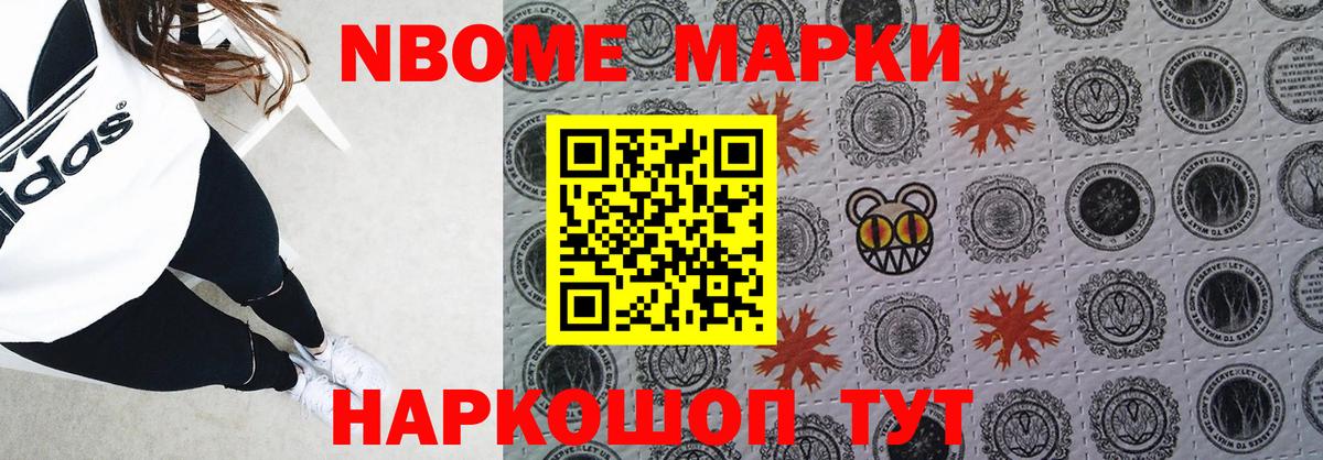 Лсд 25 экстази ecstasy  LSD-25 экстази  Кудымкар  ЛСД экстази кислота  Вход с VPN 